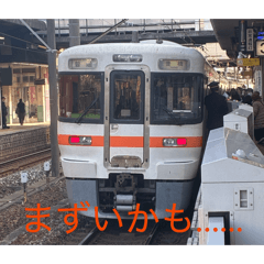 N700K_20260403174256