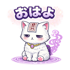 kaito_20260403174208