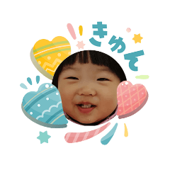 Maki.s_20260403175041