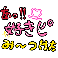 natadekoko_20260403175031