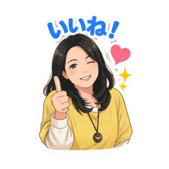 ema_shibata_20260403161628