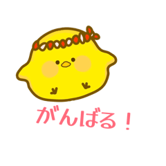 tamago_20260403162040