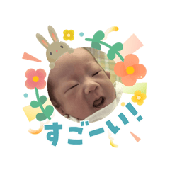 yumiLove_20260403181759
