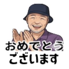 ichiban_20260403181925