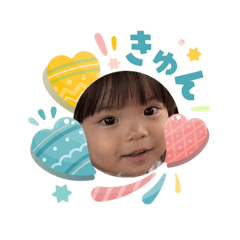 HIKARU_20260403192521