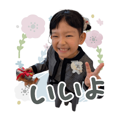 yukige_20260403193525