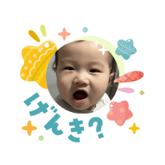 ikumin_20260403193845