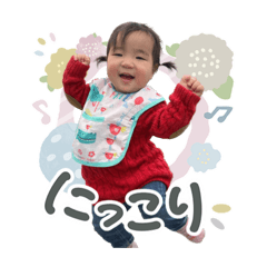 tanaka_20260403193617