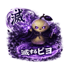 mamepiyo_20260403192926