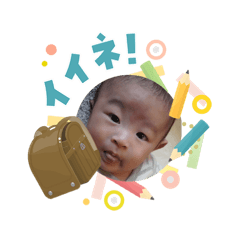 senamaru_20260403201009