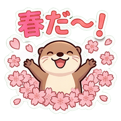 Cute Spring Otter Sticker Seals