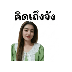 jariya_20260403122441