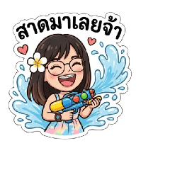 nampung_20260403125439