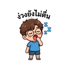 One Day_20260403130232