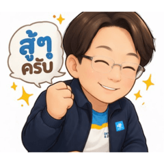 Born to Work_20260403124703