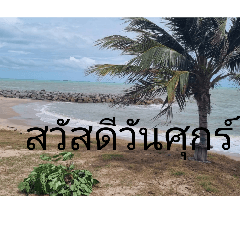 Go.Go.Go_20260403125959