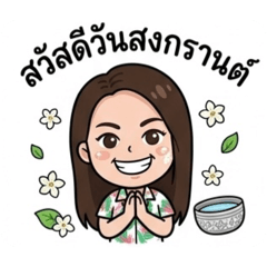 Jolin_20260403130729