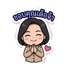 puyfay_20260403130210