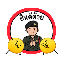 Volunteer_20260403131649