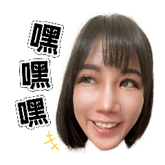 情緒不穩定日常