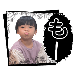 shin5_20260403191538