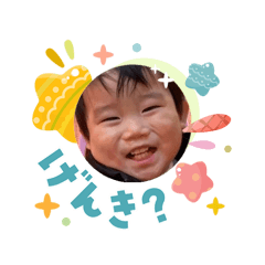 Kaede_20260403191756