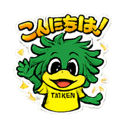 TAKUMI_20260403192057