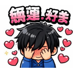 RYUOTA_20260403205157