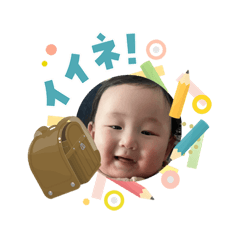 nakami_20260403192256