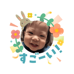 Hanatsumandaer_20260403205138