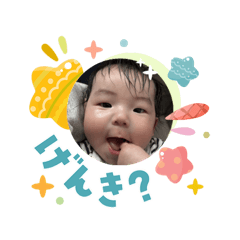 Kanato_20260403205540