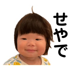 marnmano_20260403191509