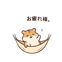 azisai_20260403210223