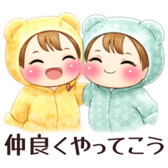 pekoniko yukki_20260331182924