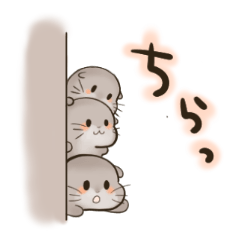 Cute Baby Otter Sticker