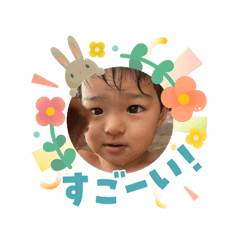 beruku_20260403211419