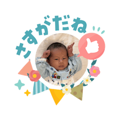 HAJIME no IPPO_20260403211701