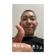 shiinyou1106_20260403195551