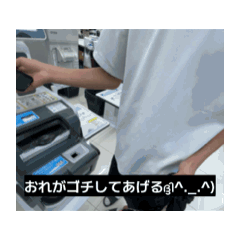 Avengers_20260403151849