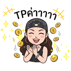 Chularak_20260403141043