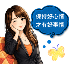 Candice_20260403154710