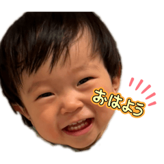 omagotowatashi Part to