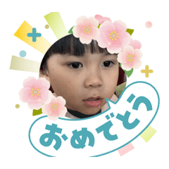 ayamaru_20260403202838