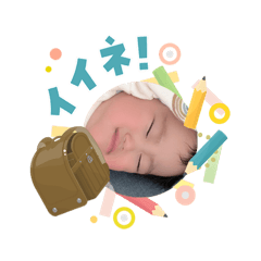 Kyoko_20260403203253