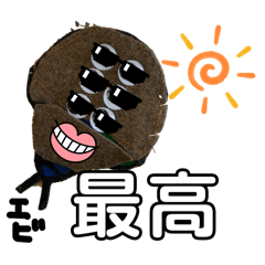 aiuuuuu_20260403214930