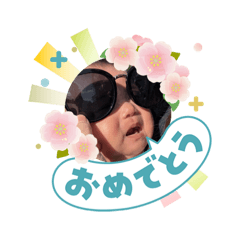 yukimitosora_20260403