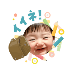 shi-na_20260403214928