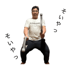 kikurin_20260403214859