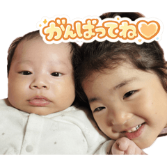 ERIchanman_20260403214746