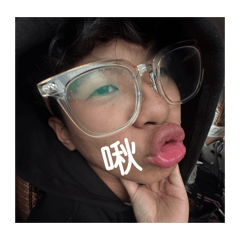 寶寶好勾追